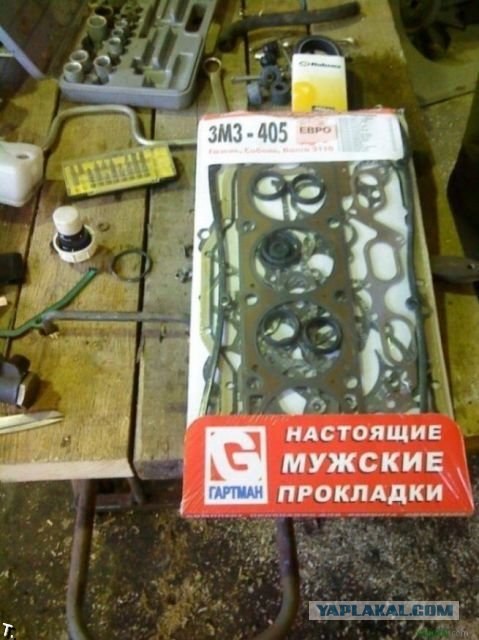 Прикрепленное изображение: post_3_12541342944465.jpg